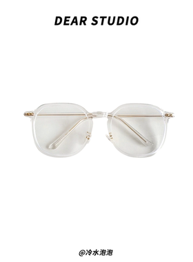 白鹿同款方形遮阳简约素颜眼镜女