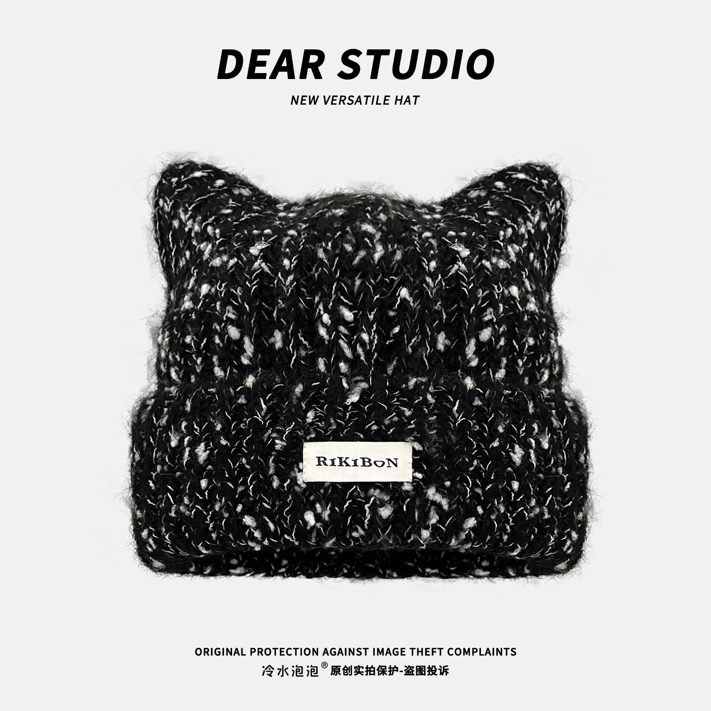 韩系猫耳毛线帽子女2025秋冬季新款加厚保暖护耳减龄显脸小针织帽,淘宝优惠券,粉丝福利购,淘宝优惠卷