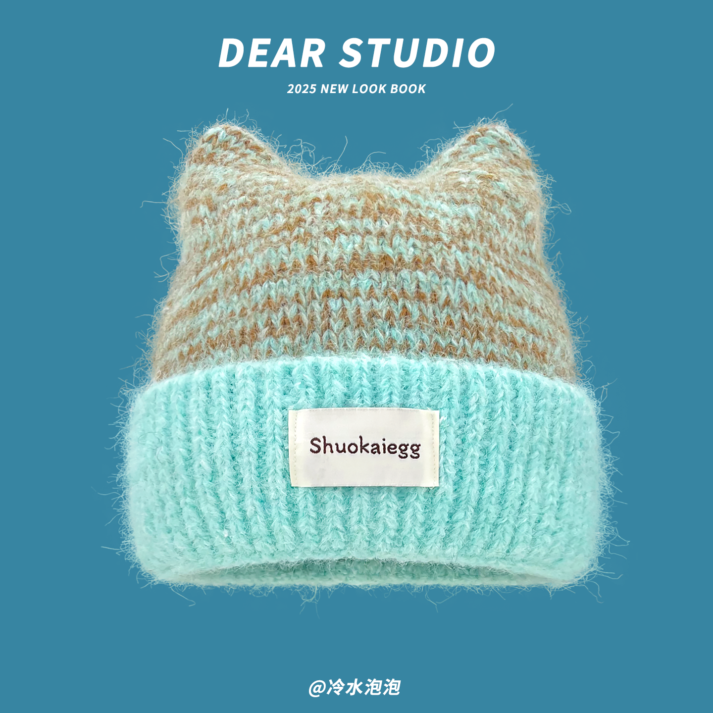 日系可爱猫耳朵针织套头帽子女秋冬季保暖百搭显脸小学生毛线帽潮,淘宝优惠券,粉丝福利购,淘宝优惠卷