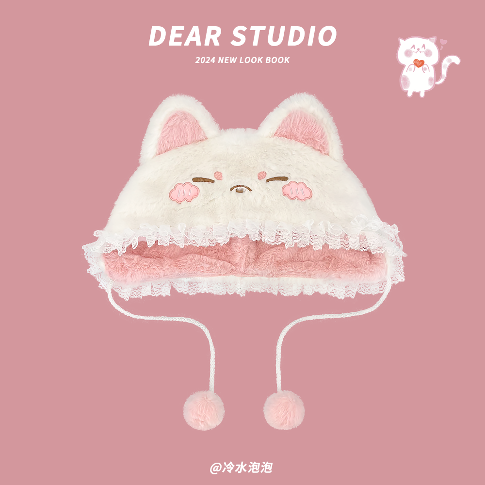 日系可爱猫耳朵蕾丝毛绒雷锋帽子女秋冬季骑行保暖护耳帽套头帽潮,淘宝优惠券,粉丝福利购,淘宝优惠卷