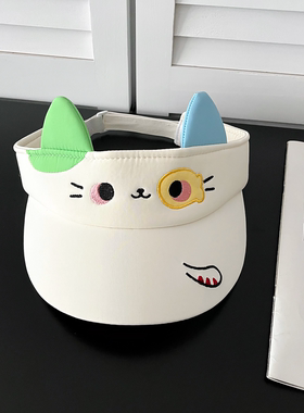 可爱卡通小花猫空顶帽子女夏季