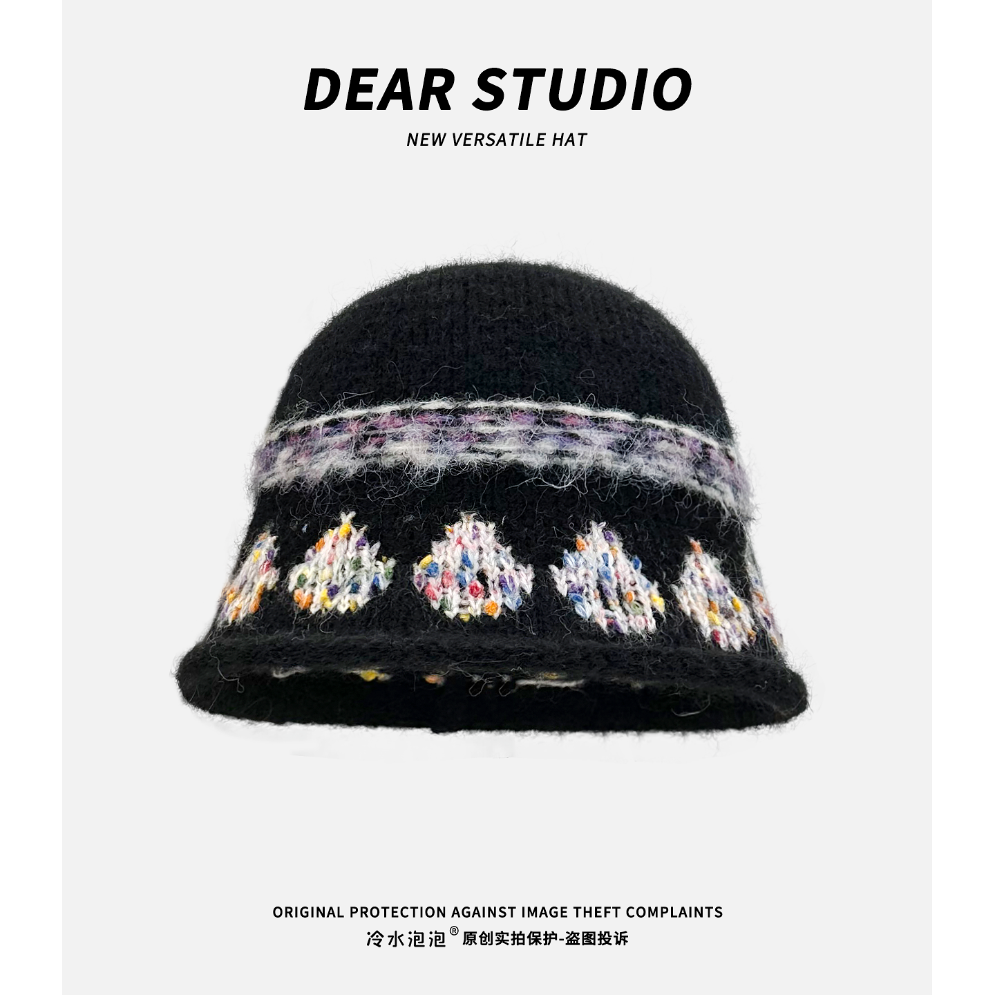 墨调普鲁士蓝几何提花卷边针织渔夫帽子女秋冬保暖百搭显脸小盆帽,淘宝优惠券,粉丝福利购,淘宝优惠卷