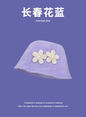 渔夫帽休闲女春夏浅紫色