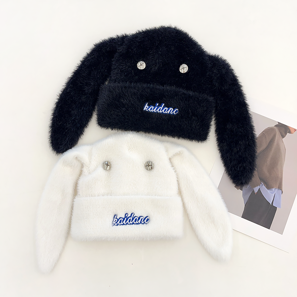 日系可爱兔耳朵设计感毛绒针织帽子女秋冬季甜美保暖百搭套头帽潮,淘宝优惠券,粉丝福利购,淘宝优惠卷