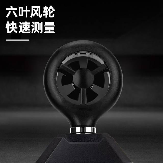 Deli anemometer handheld high-precision digital display backlight air meter impeller anemometer air temperature tester