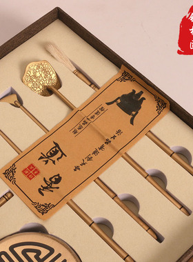 魅惑香道套装特价专利产品