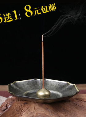 仿古香炉莲花纯铜檀香盘托家用室内茶道供佛沉香薰线创意香座香插
