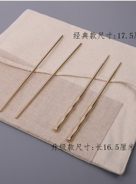 香筷子香道七件套工具入门套装打拓香篆铲灰压扫空熏纯铜用具配件