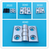 Aluminium profile zinc hinge 20-30-3040-40 Industrial aluminium profile Private door hinge loose leaf zinc alloy hinge