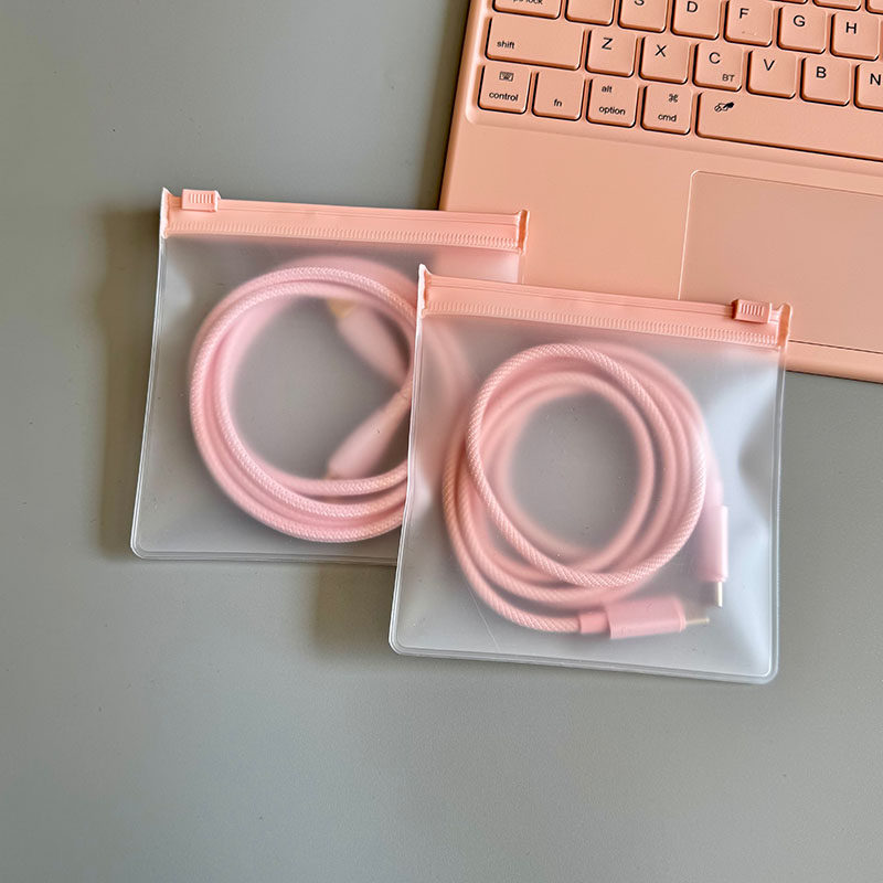 粉色数据线收纳袋女生旅行充电器收纳充电线理线拉链寝室桌面宿舍,淘宝优惠券,粉丝福利购,淘宝优惠卷