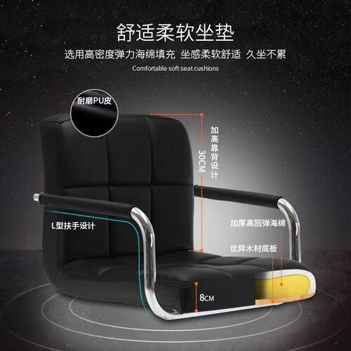 家用吧台椅升降高脚凳酒吧桌椅现代简约化妆靠背椅前台收银旋转椅 - 图2