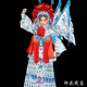 Opera stage Hua Dan Mu Guiying costumes