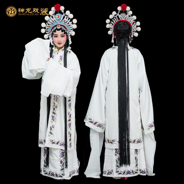 Stage performance Huadan Bai Suzhen Tsing Yi pleated ancient costume