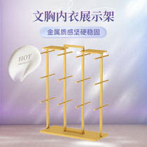 Lingerie shop mall ground floor male and female underwear shelf bra middle island show rack double face positive hanging shorts display rack