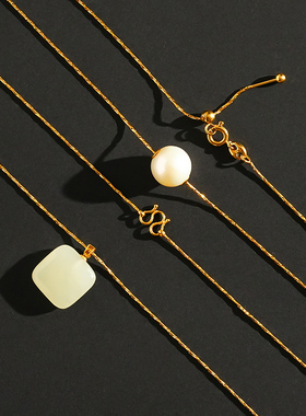 2年质保-褪色换新-万能项链