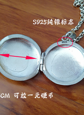 圆形925纯银相盒照片项链