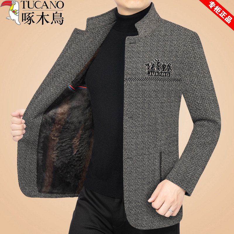 啄木鸟毛呢夹克外套男秋冬季新款高端中年休闲加绒爸爸装春秋上衣