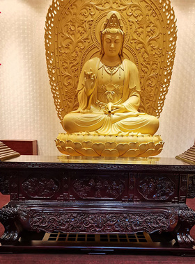 实木供桌红木神台香案元宝桌寺庙供台佛堂道观香火用品尺寸定制