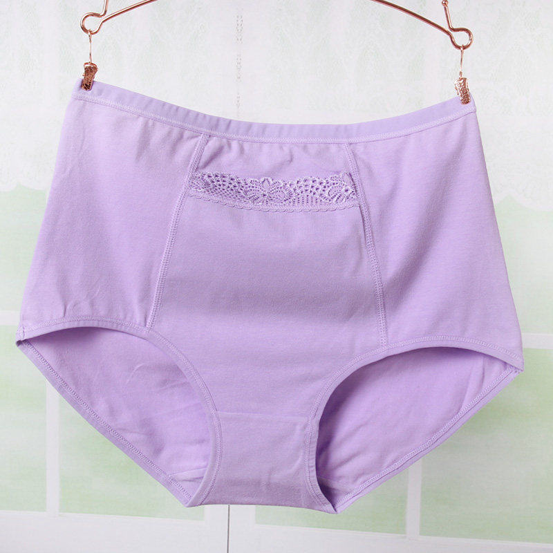 大码纯棉棉质面料女式口袋内裤本命年红黑色妈妈棉秋冬裤头中腰,淘宝优惠券,粉丝福利购,淘宝优惠卷