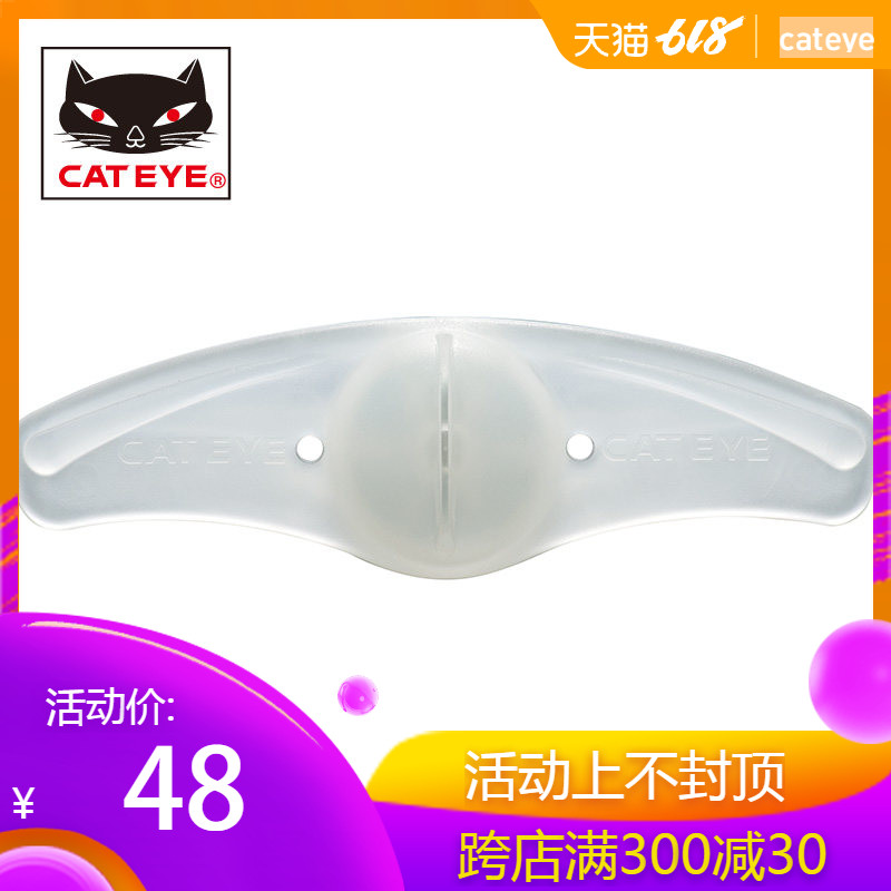 CATEYE貓眼ORBIT輻條燈安全警示燈自行車燈山地車騎行裝備風火輪