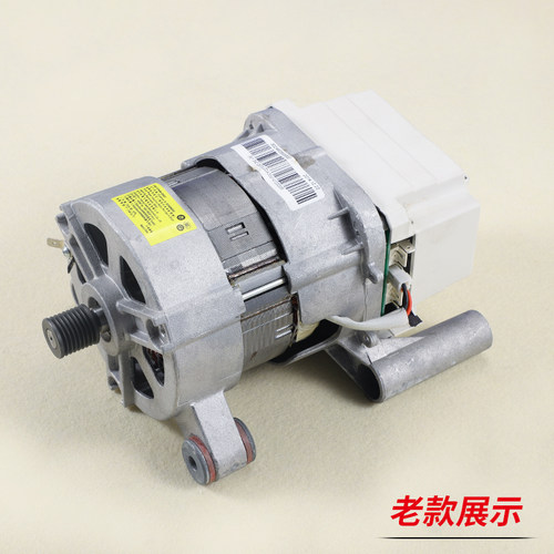 适用小天鹅洗衣机TG80-1229EDS-Q1262EDS-1411DXS变频电机驱动板 - 图0