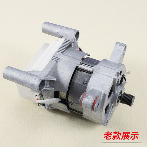 适用小天鹅洗衣机TG80-1229EDS-Q1262EDS-1411DXS变频电机驱动板 - 图1