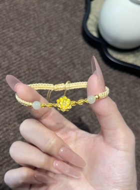 黄金莲花手链女999足金转运珠纯金编织手绳送妈妈送女友节日礼物