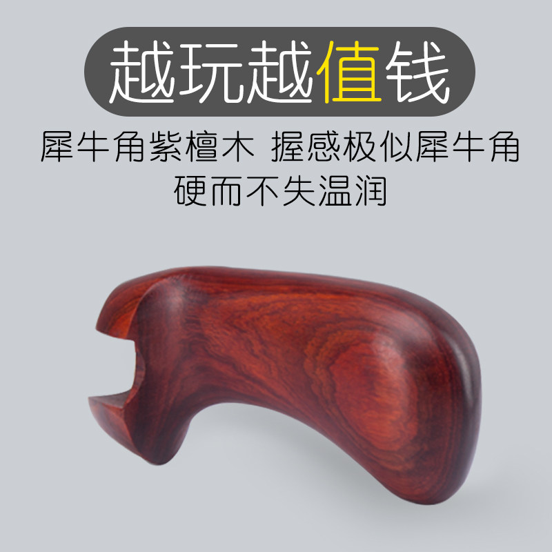 追珑免邦扁皮弹弓器弹功架实木玩具 奥圣达飞镖/射击/射箭类