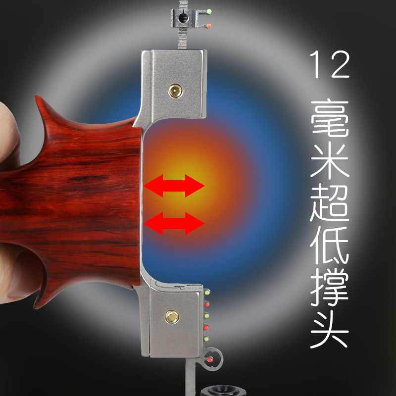 实木传奇精准扁皮弹弓器弹功架玩具 奥圣达飞镖/射击/射箭类