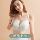 Сексуальное нижнее белье для беременных, поддерживающий летний тонкий бюстгалтер для кормящих грудью, красивая спина