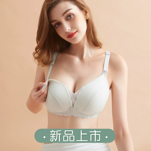 Сексуальное нижнее белье для беременных, поддерживающий летний тонкий бюстгалтер для кормящих грудью, красивая спина