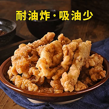 首单+签到！油炸粉酥肉粉100g[1元优惠券]-寻折猪