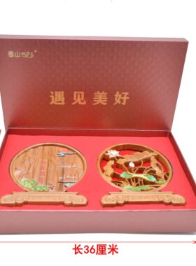 桃木摆件稳如泰山和谐景泰蓝遇见美好