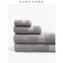 Zara Home Grey Người đàn ông và phụ nữ trưởng thành có khả năng hấp thụ cao Giặt khăn bông 44512013802 - Khăn tắm / áo choàng tắm