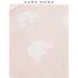 Zara Home KIDS series in hình con voi và vỏ gối cho trẻ em bộ 2 mảnh 45488565620 - Quilt Covers