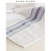 Khăn vải cotton hai lớp Zara Home 41754013250 - Khăn tắm / áo choàng tắm