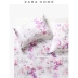 Zara Home Phong cách Bắc Âu nhà đơn giản lá tươi in trên tấm 47226089999 - Khăn trải giường