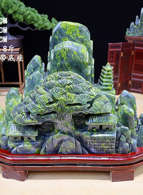 精品蓝田玉原石  奇石摆件 天然玉石 自然石  家居摆件客厅包邮