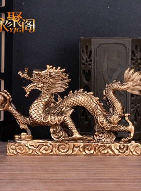 汉龙家居书房家居摆件摆件