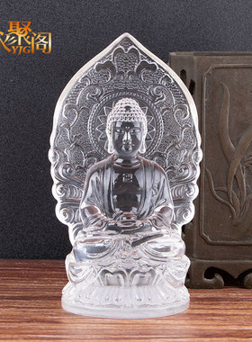 释迦佛阿弥陀佛药师佛居家供奉三宝佛像车摆件厂家包邮