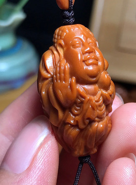 橄榄核单籽吊坠背云腰珠挂件钥匙