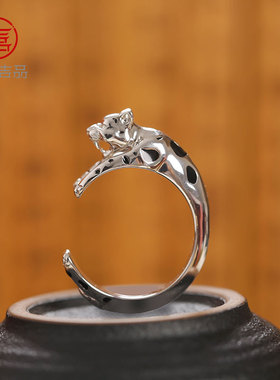 灵机生活馆男女款戒指可调节