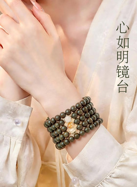 灵机喜金·静心绿檀108念珠五圈手串手链女款麦2026新款玲