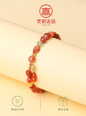 灵机「鸿运赐福」随形红
