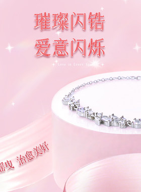灵机「紫藤花开」幸福自