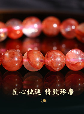 灵机红胶花钱源滚滚手链金发晶水晶手串手链麦女款2026玲新款