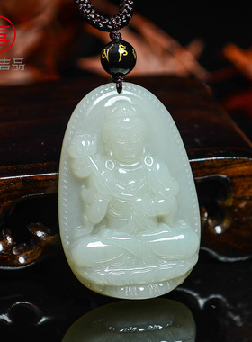 灵机生活馆阿弥陀佛观音吊坠