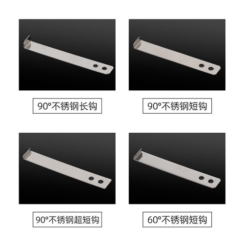不锈钢瓷砖干挂件专用挂钩配件固定件扣件挂墙瓷片固定扣墙砖挂片 - 图0