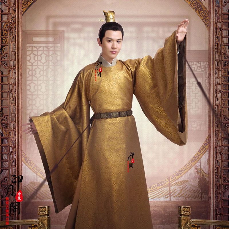 影视古装李治李世民李隆基同款唐朝圆领男士皇帝服龙袍大臣演出服