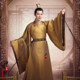 Tang Dynasty Emperor Li Shimin's dragon robe ancient costume
